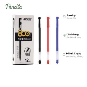 Bút Gel Baoke Ngòi 0.5mm